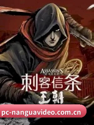 品牌创立
